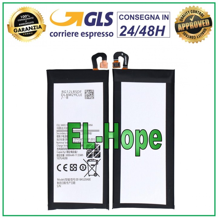 Batterie pour Samsung Galaxy J5 2017 SM-J530F EB-BA520ABE 3000 mAh, identique a' celle de origine