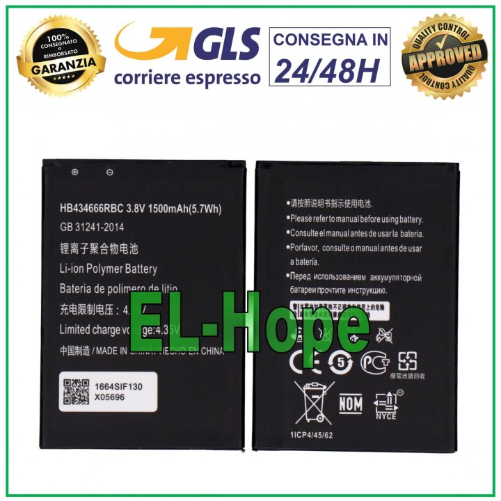Batterie HB434666RBC pour Huawei E5573, E5573s, E5577, Vodafone R216, 1500 mAh
