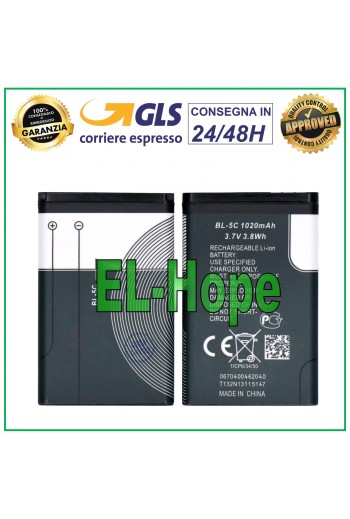 BATTERIE BL-5C POUR NOKIA 3610 FOLD 3650 3660 5030 5130 1020 mAh ÉGAL À Le ORIGINAL