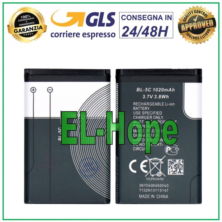 Batterie BL-5C pour te'le'phone portable Energizer E4 2G E4EU3, 1020 mAh, e'quivalente a' le originale