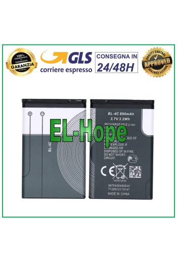 BATTERIE NOKIA BL-4C 890 mAh BRONDI AMICO FLIP 4G PLUS RADIO GRANDE2
