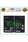 Batterie LGIP-531A pour LG KM330 KP100 KP215 KU250 KU385 G351 P690 950 mAh