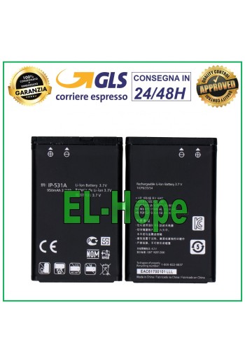 Batterie LGIP-531A pour LG Optimus Net P699 A110 A133 GM205 950 mAh