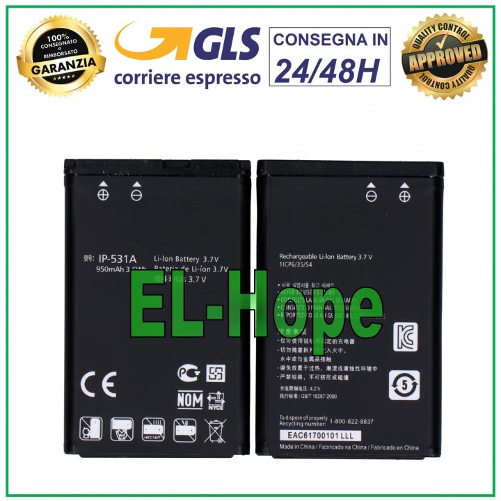 Batterie LGIP-531A pour LG Optimus Net P699 A110 A133 GM205 950 mAh