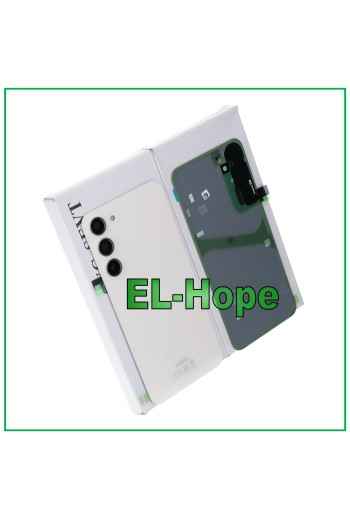 Coque arrie're en verre cre'me pour Samsung Galaxy S23 Plus SM-S916