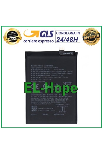 Batterie BLP729 pour Oppo Realme C21Y RMX3261 RMX3263 5000 mAh, e'quivalente a' le originale