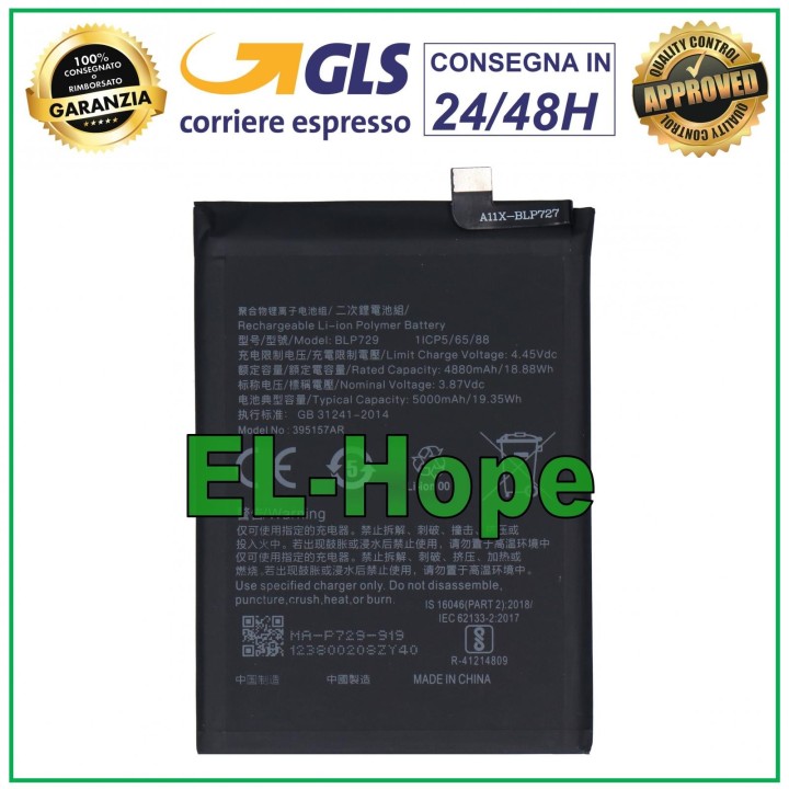Batterie BLP729 pour Oppo Realme C21Y RMX3261 RMX3263 5000 mAh, e'quivalente a' le originale
