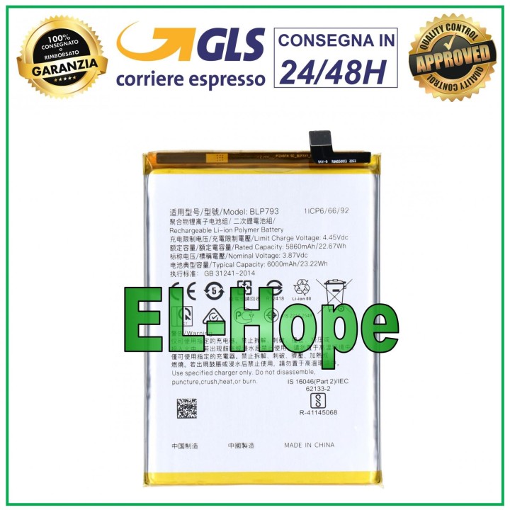 Batterie BLP793 pour Oppo Realme C11 2020 RMX2185 6000 mAh, e'quivalente a' le originale