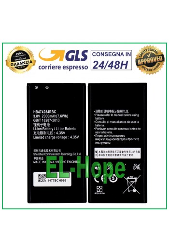Batterie HB474284RBC pour Huawei Y560 Y560-L01 Y5 U21 Y541 C8816 2000 mAh