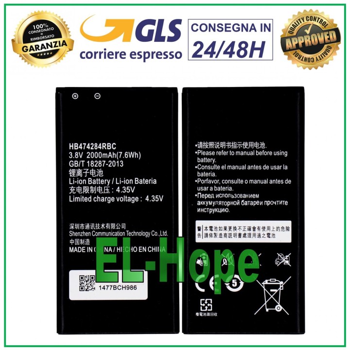 Batterie HB474284RBC pour Huawei Y560 Y560-L01 Y5 U21 Y541 C8816 2000 mAh