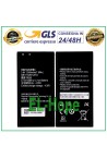 Batterie HB474284RBC pour Huawei Y560 Y560-L01 Y5 U21 Y541 C8816 2000 mAh