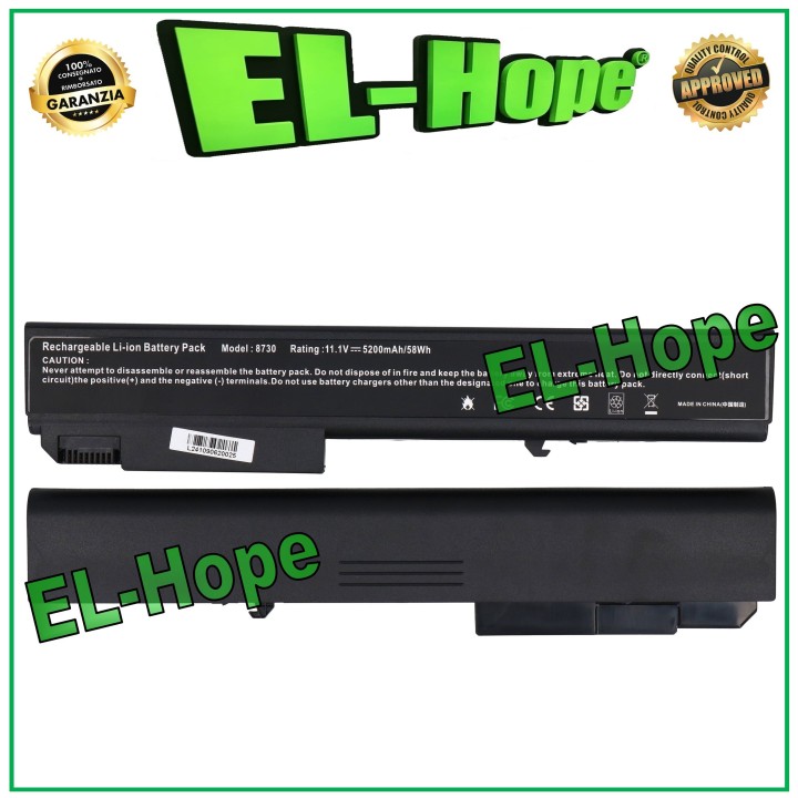 Batterie 5200 mAh pour HP EliteBook 8730P, 8730W, 8740W, 8530P, 8530W, 8540P, 8540W