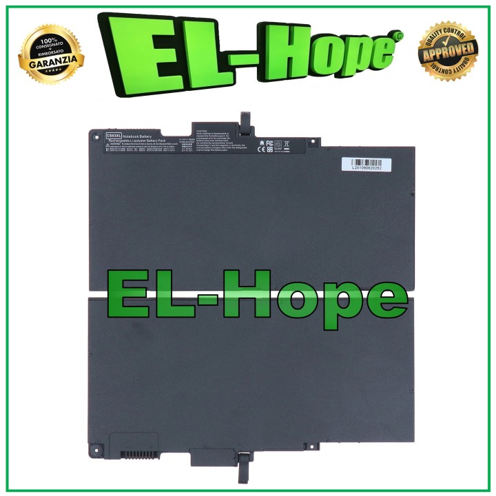 Batterie pour ordinateur portable HP CS03 800513 4800 mAh 11,4 V 46 Wh, e'quivalente a' le originale