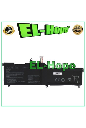Batterie pour PC ASUS C41N1541 / 0B200-02070000 5000mAh 15.2V NOIR ÉGAL ORIGINAL