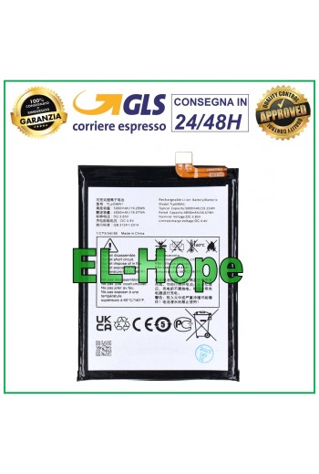 Batterie TLP048A1 pour TCL 306 / 30 PLUS / 20R 5G / ALCATEL 3X 2020, identique a' celle de origine