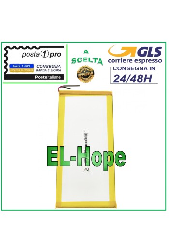 Batterie pour tablette Archos 3,7 V 4 200 MAH - Dimensions : 6,7 cm x 15 cm x 0,3 mm