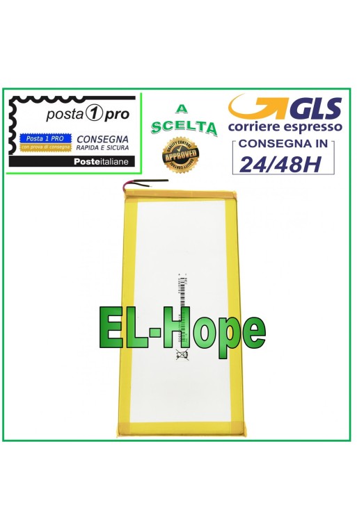 Batterie pour tablette Archos 3,7 V 4 200 MAH - Dimensions : 6,7 cm x 15 cm x 0,3 mm