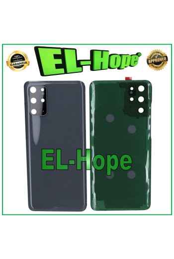 Coque arrie're grise pour Samsung Galaxy S20 Plus SM-G986