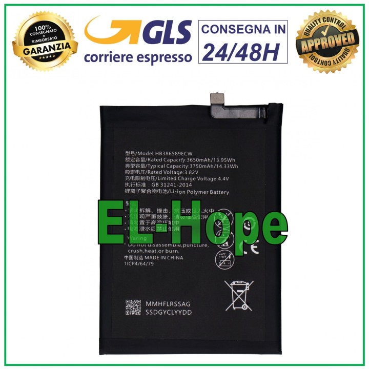 Batterie HB386589ECW pour Huawei Nova 5T YAL-L21 L61 L71 3750 mAh, e'quivalente a' le originale