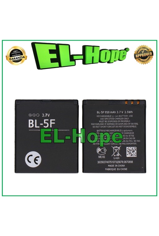 BATTERIE BL-5F POUR SAIET COMME BRONDI AMICO BIG 3G / MIO 3G 4G PARI ORIGINAL