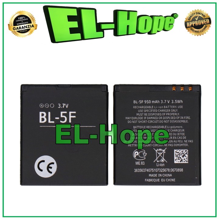 BATTERIE BL-5F POUR SAIET COMME BRONDI AMICO BIG 3G / MIO 3G 4G PARI ORIGINAL