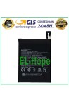 Batterie BN45 pour Xiaomi Redmi Note 5/5 Pro M1803E7SG 4000 mAh, e'quivalente a' le originale