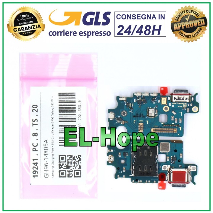 STATION DE CHARGEMENT POUR LECTEUR SIM SERVICE ORIGINAL SAMSUNG GALAXY S22+ PLUS SM-S906