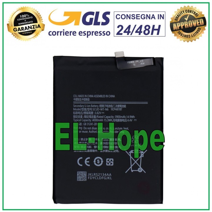 Batterie SCUD-WT-N6 pour Samsung Galaxy A20S SM-A207 F/DS 4000 mAh