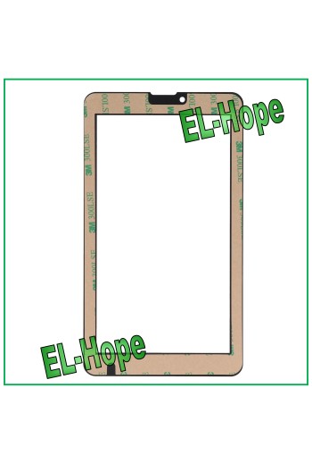 Vitre tactile pour tablette Majestic Tab 637 Glass Original Noir + Adhe'sif double face