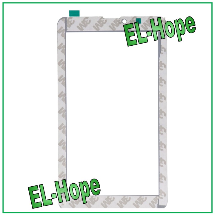 VERRE POUR ÉCRAN TACTILE MAJESTIC TAB 647 VERRE ORIGINAL BLANC