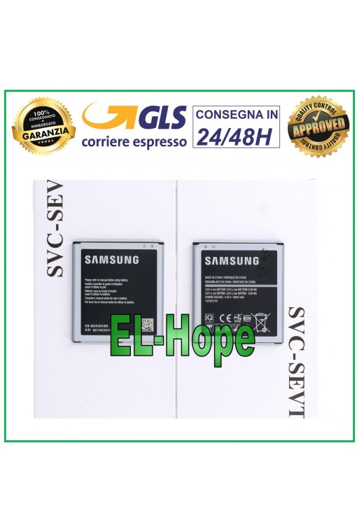 Batterie de rechange 100 % de origine pour Samsung J5 2015 SM-J500F EB-BG530BBE 2600 mAh
