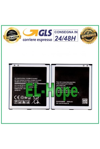 Batterie EB-BG531BBE pour Samsung Galaxy Grand Prime SM-G530F et SM-G531F 2600 mAh