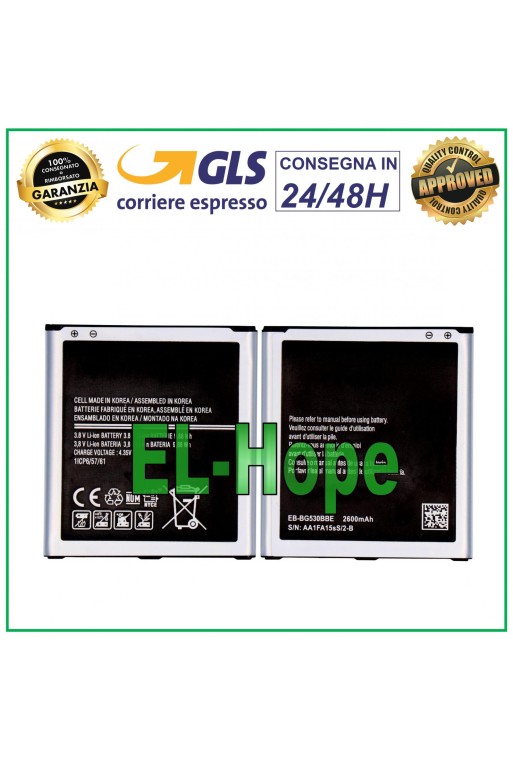 Batterie EB-BG531BBE pour Samsung Galaxy Grand Prime SM-G530F et SM-G531F 2600 mAh