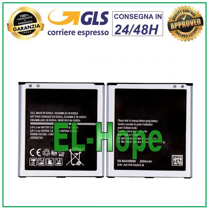 Batterie EB-BG530BBE EB-BG530BBC pour Samsung SM-J320 J500 G530 G531 J250 2600 mAh