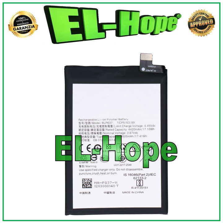 Batterie BLP837 pour Oppo Realme 9 Pro Plus RMX3392 RMX339 4500 mAh, e'quivalente a' le originale