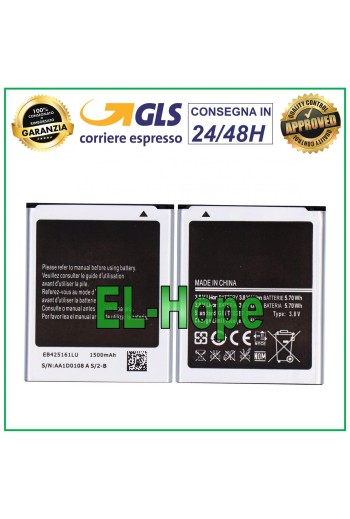 Batterie EB425161LU pour Samsung Galaxy S Duos Trend Plus GT S7580L S7562 