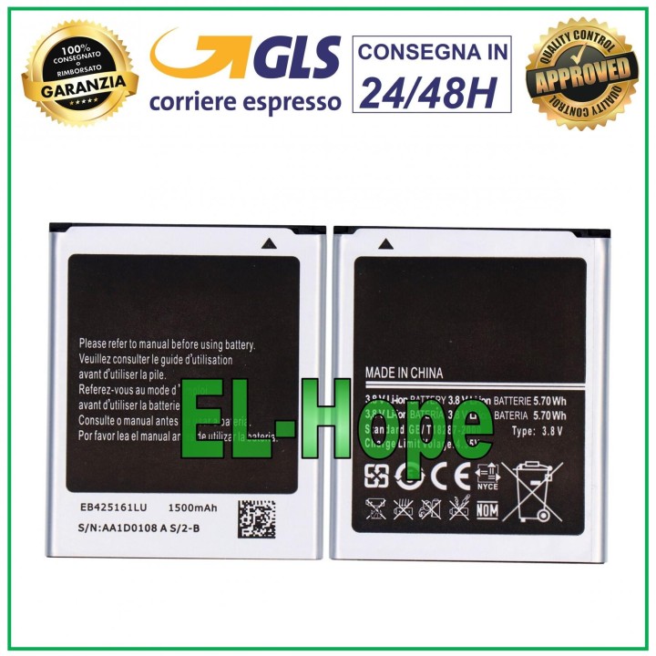 Batterie EB425161LU pour Samsung Galaxy S Duos Trend Plus GT S7580L S7562