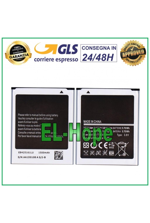 Batterie EB425161LU pour Samsung Galaxy J1 Mini SM-J105 1500 mAh, e'quivalente a' le originale 