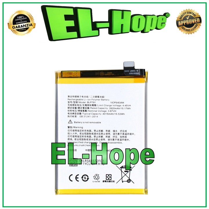 Batterie BLP791 pour Oppo F17 CPH2095 4015 mAh, qualite' e'quivalente a' le originale