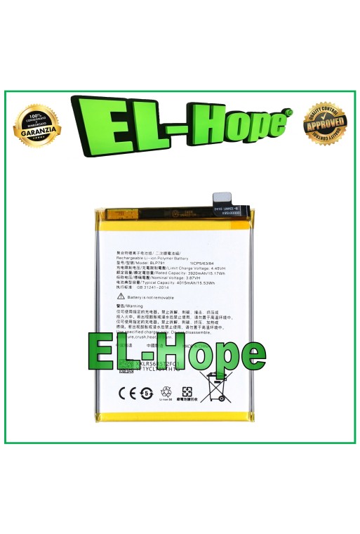 Batterie BLP791 pour Oppo Reno 4 Lite CPH2125 4015 mAh, qualite' e'quivalente a' le originale