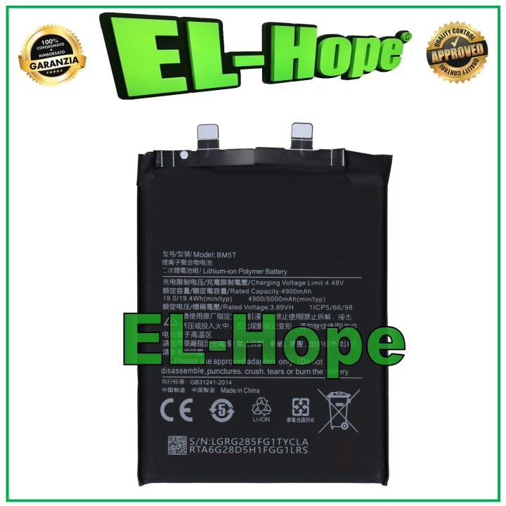 Batterie BM5T pour Xiaomi 13T 5G 2306EPN60G 5000 mAh, e'quivalente a' le originale