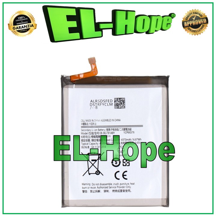 Batterie EB-BG781ABY pour Samsung Galaxy S20 FE SM-G781B 4500 mAh, e'quivalente a' le originale