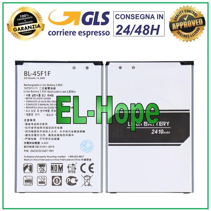 Batterie BL-45F1F pour LG K9 LM-X210EM LMX210EM 2410 mAh