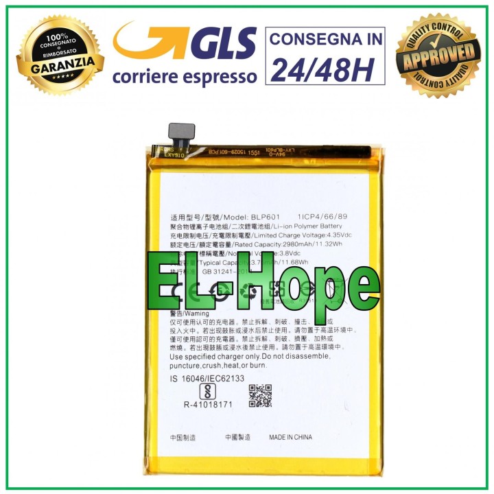 Batterie BLP601 pour Oppo A59 / A59M / F1S CPH1601 2980 mAh, e'quivalente a' le originale