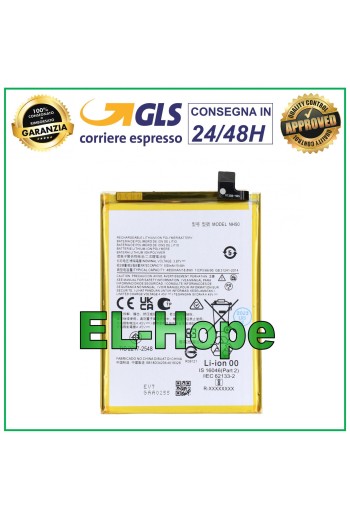 Batterie NH50 pour Motorola Moto E32 XT2227 XT-2227 5000 mAh, e'quivalente a' le originale