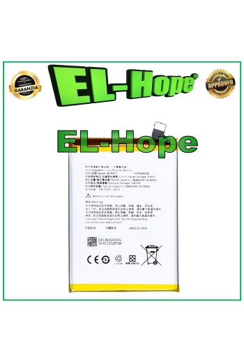 Batterie BLP915 pour Oppo A17K 4G CPH2471 5000 mAh, qualite' e'quivalente a' le originale