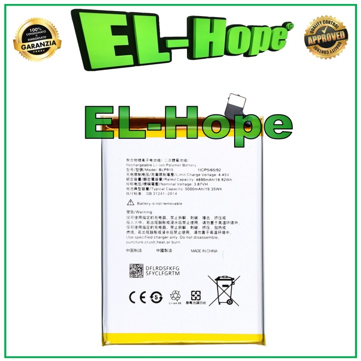 Batterie BLP915 pour Oppo A17K 4G CPH2471 5000 mAh, qualite' e'quivalente a' le originale