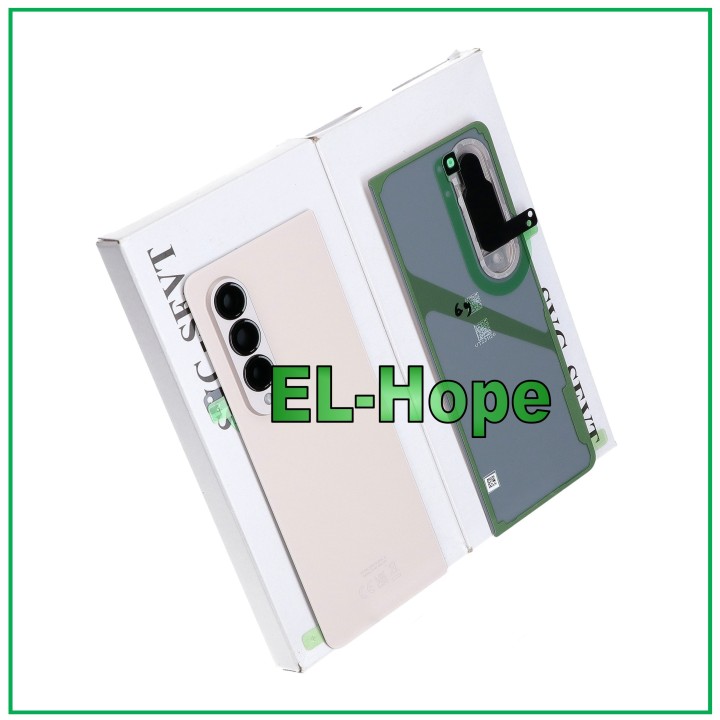 Coque arrie're beige de origine pour Samsung Galaxy Z Fold 4 5G SM-F936B