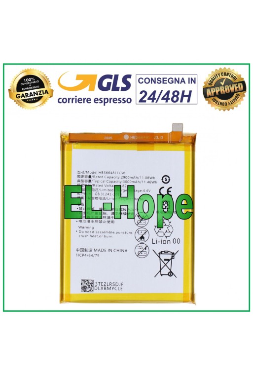 Batterie HB366481ECW pour Huawei Honor 9 Lite LLD-L31 3000 mAh, équivalente à l originale