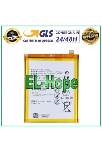 Batterie HB366481ECW pour Huawei P8 Lite 2017 PRA-LA1 LX1 3000 mAh, équivalente à l originale